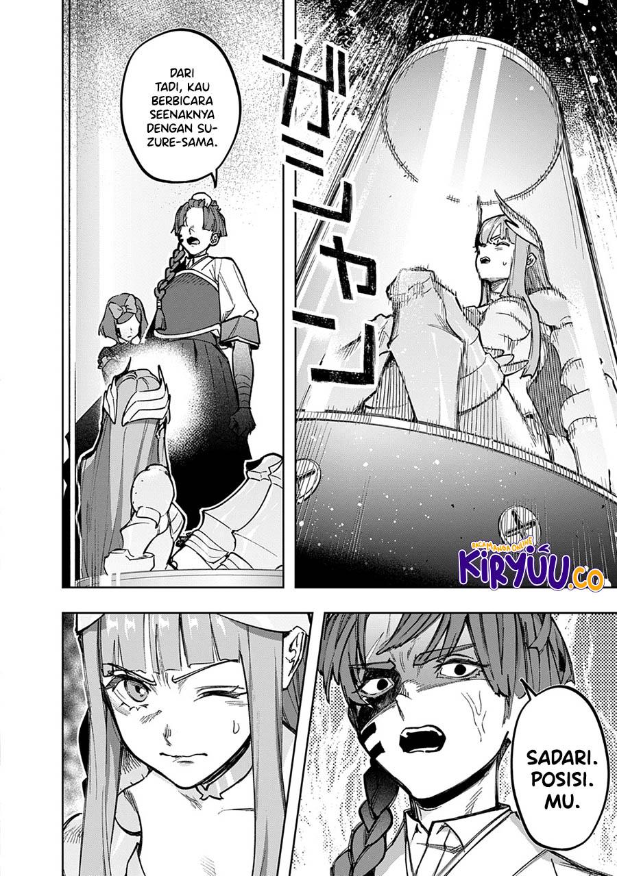 The Kingdom of Ruin Chapter 57 - halaman 11