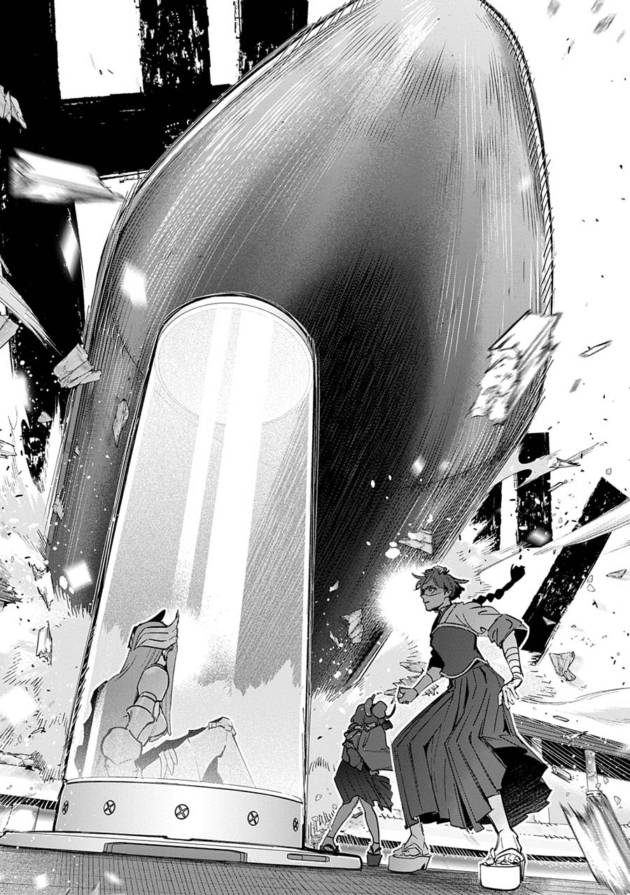 The Kingdom of Ruin Chapter 57 - halaman 12