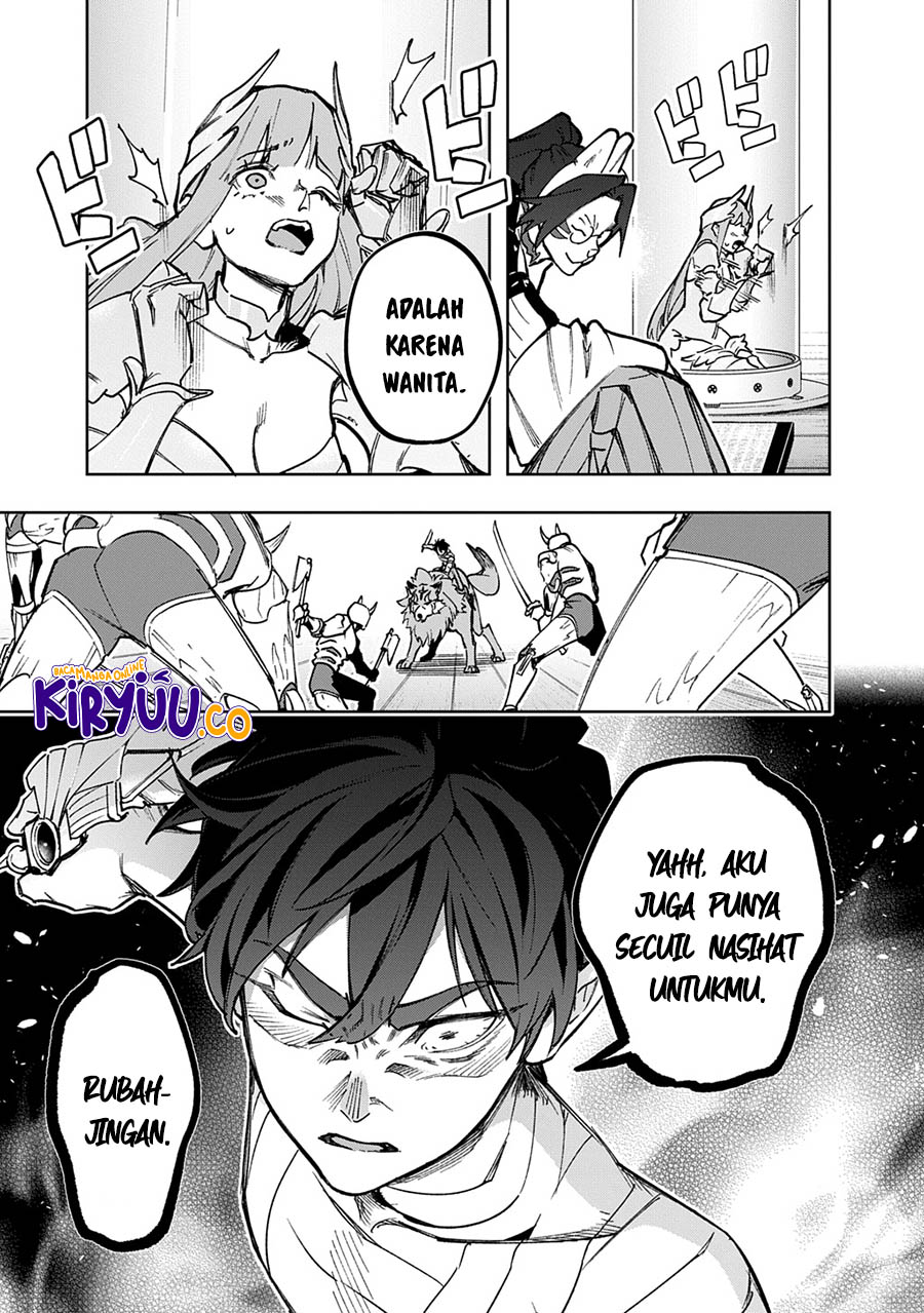 The Kingdom of Ruin Chapter 57 - halaman 31
