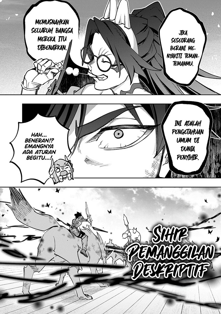 The Kingdom of Ruin Chapter 57 - halaman 32