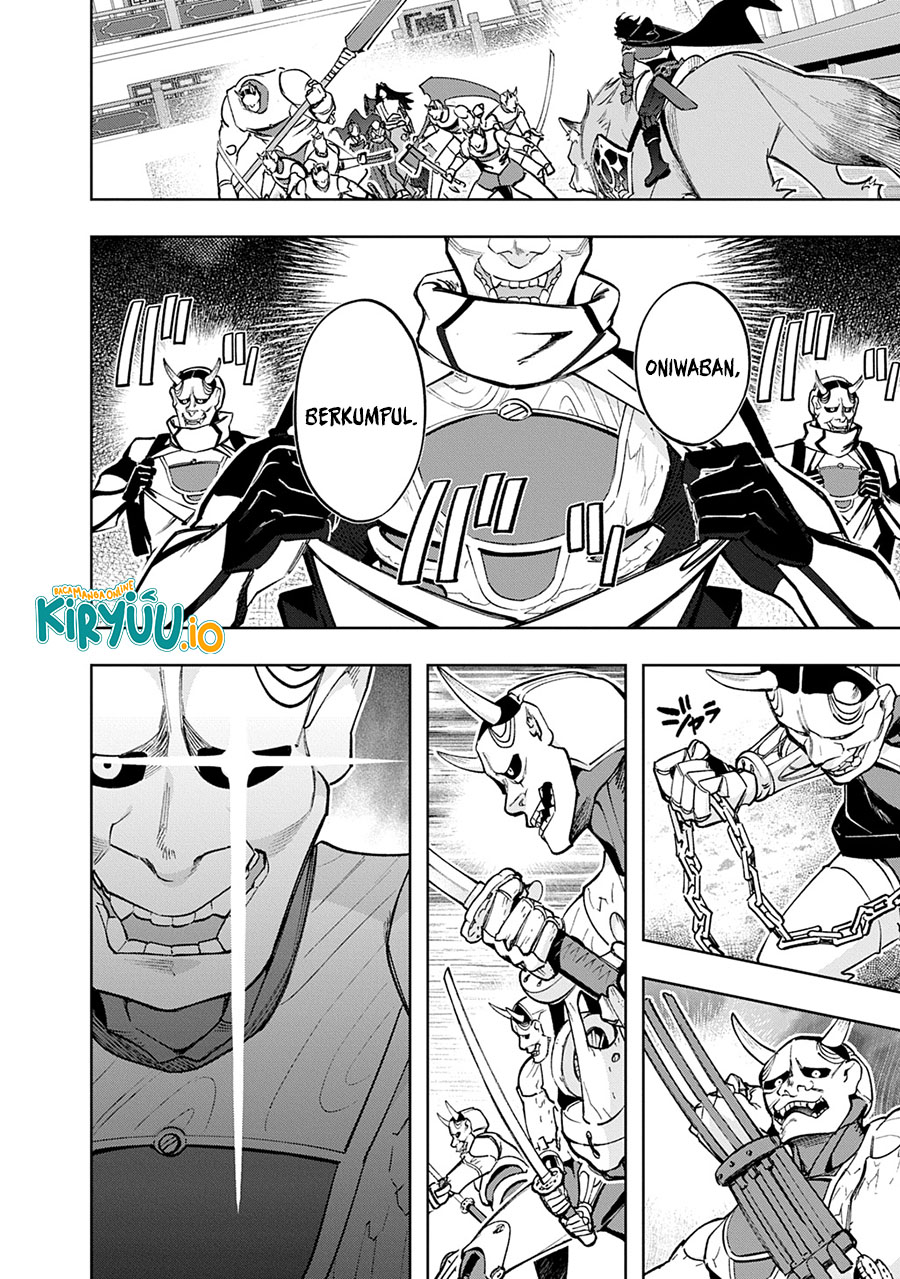 The Kingdom of Ruin Chapter 58 - halaman 3