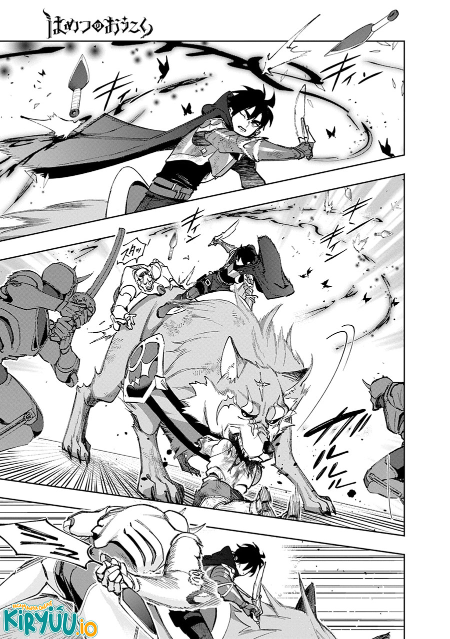 The Kingdom of Ruin Chapter 58 - halaman 37