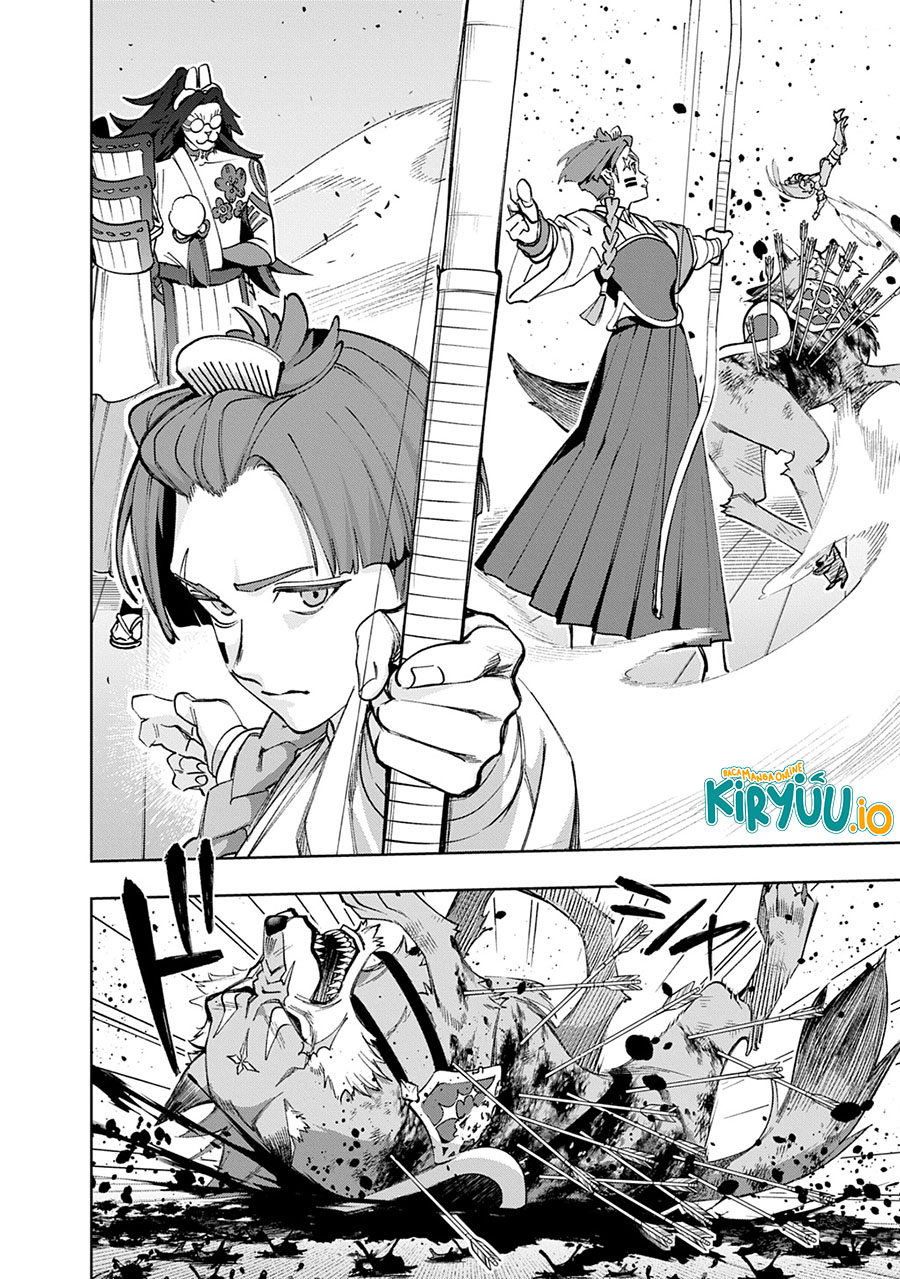 The Kingdom of Ruin Chapter 58 - halaman 58