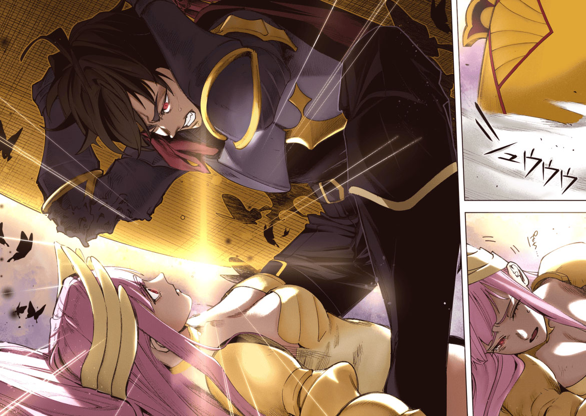 The Kingdom of Ruin Chapter 58 - halaman 74