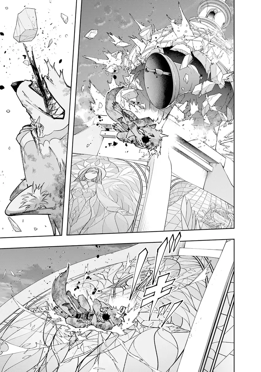 The Kingdom of Ruin Chapter 59.1 - halaman 12