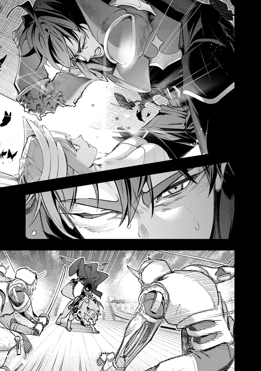 The Kingdom of Ruin Chapter 59.1 - halaman 2