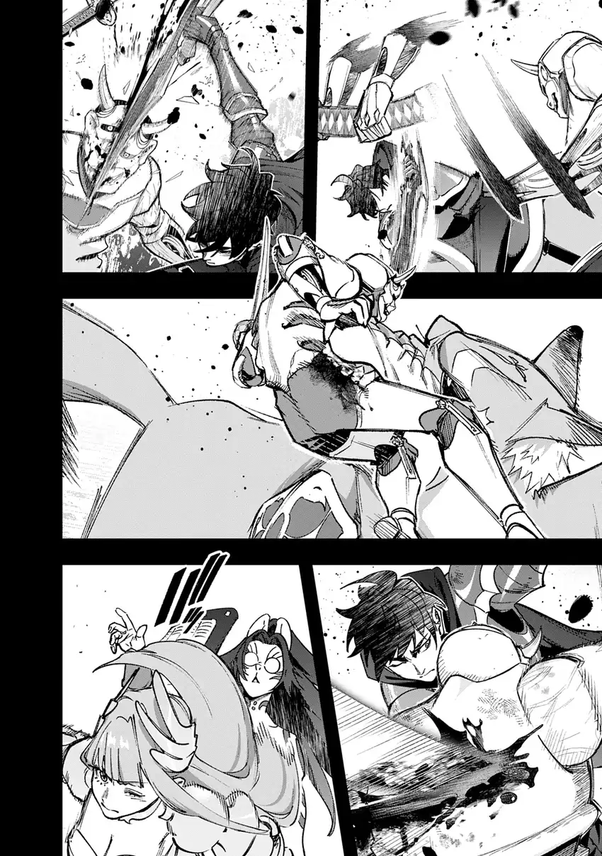 The Kingdom of Ruin Chapter 59.1 - halaman 3