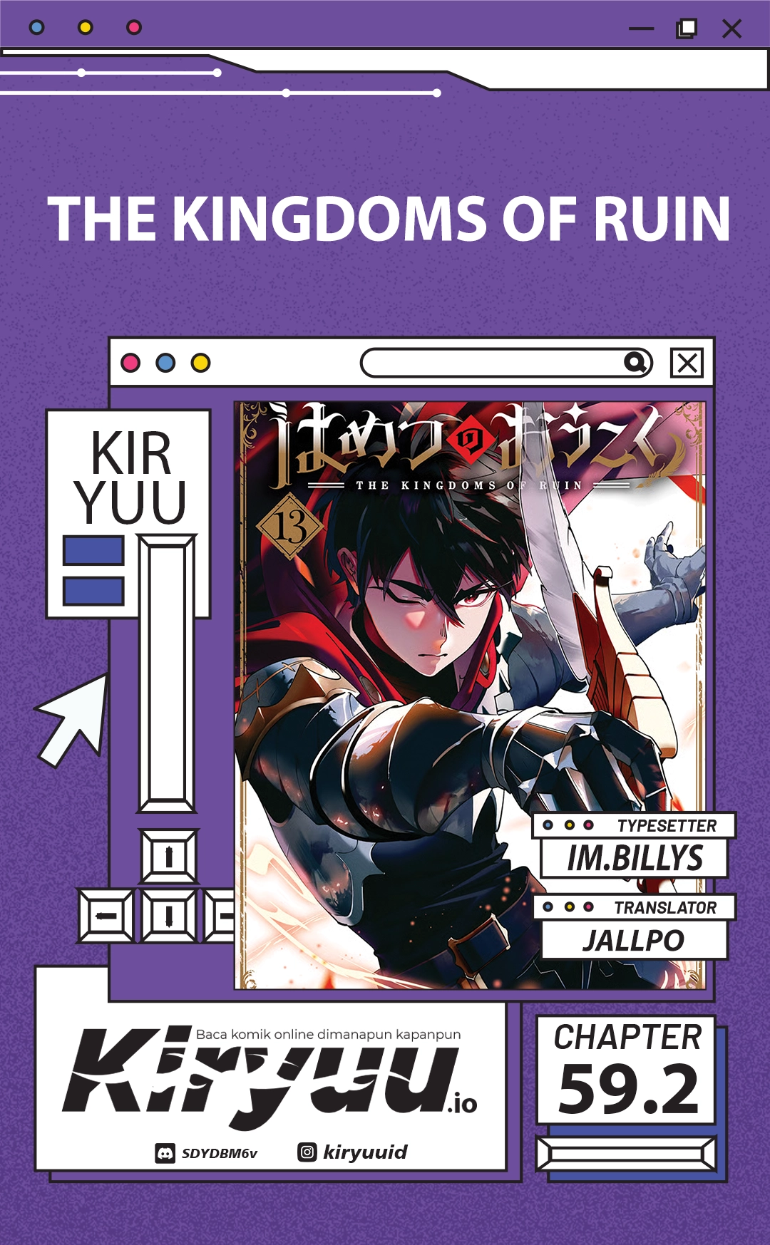 The Kingdom of Ruin Chapter 59.2 - halaman 1