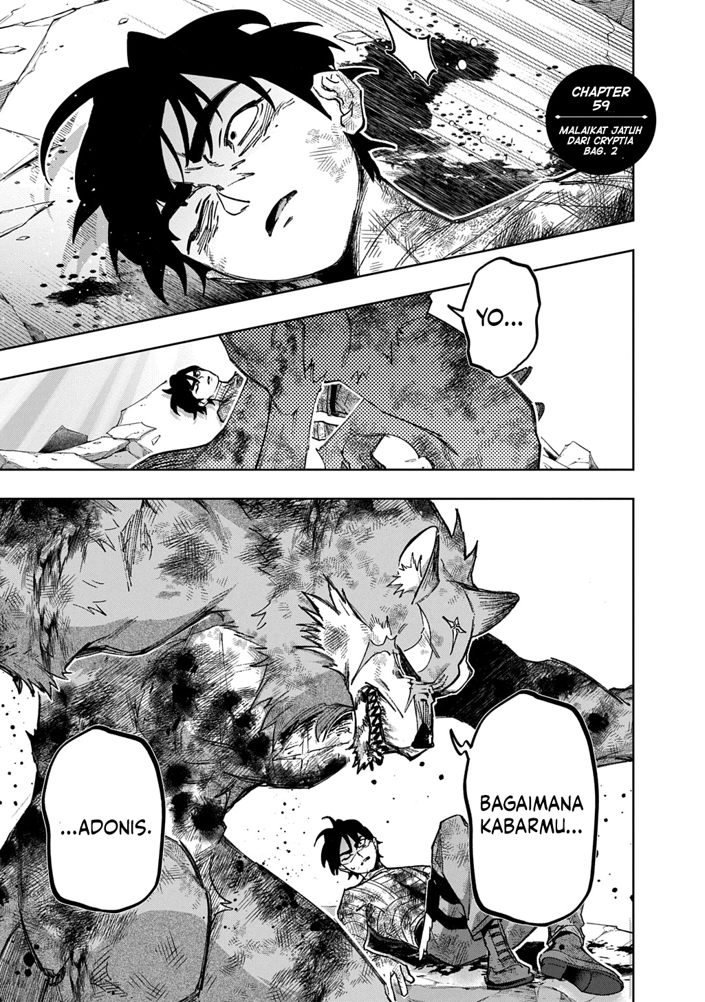The Kingdom of Ruin Chapter 59.2 - halaman 2