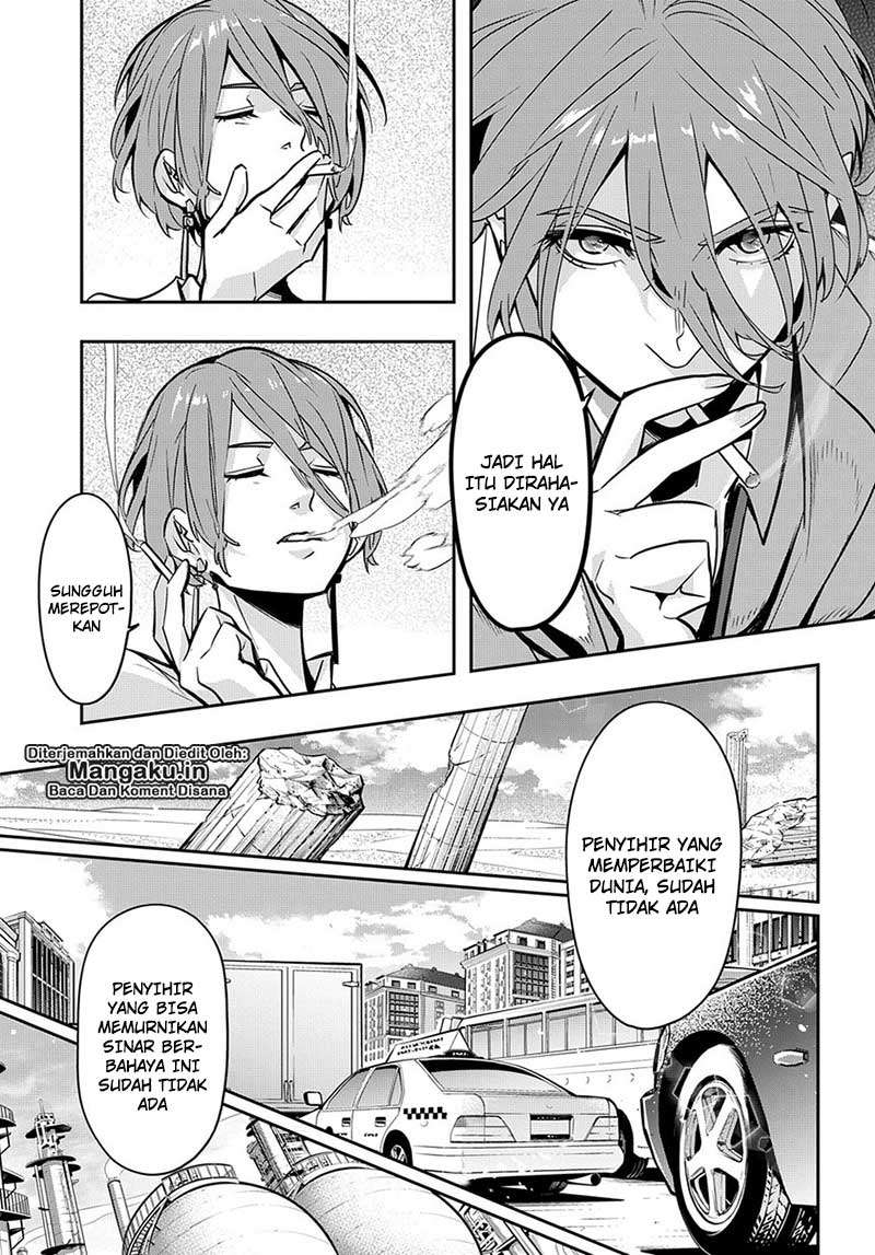 The Kingdom of Ruin Chapter 6 - halaman 10