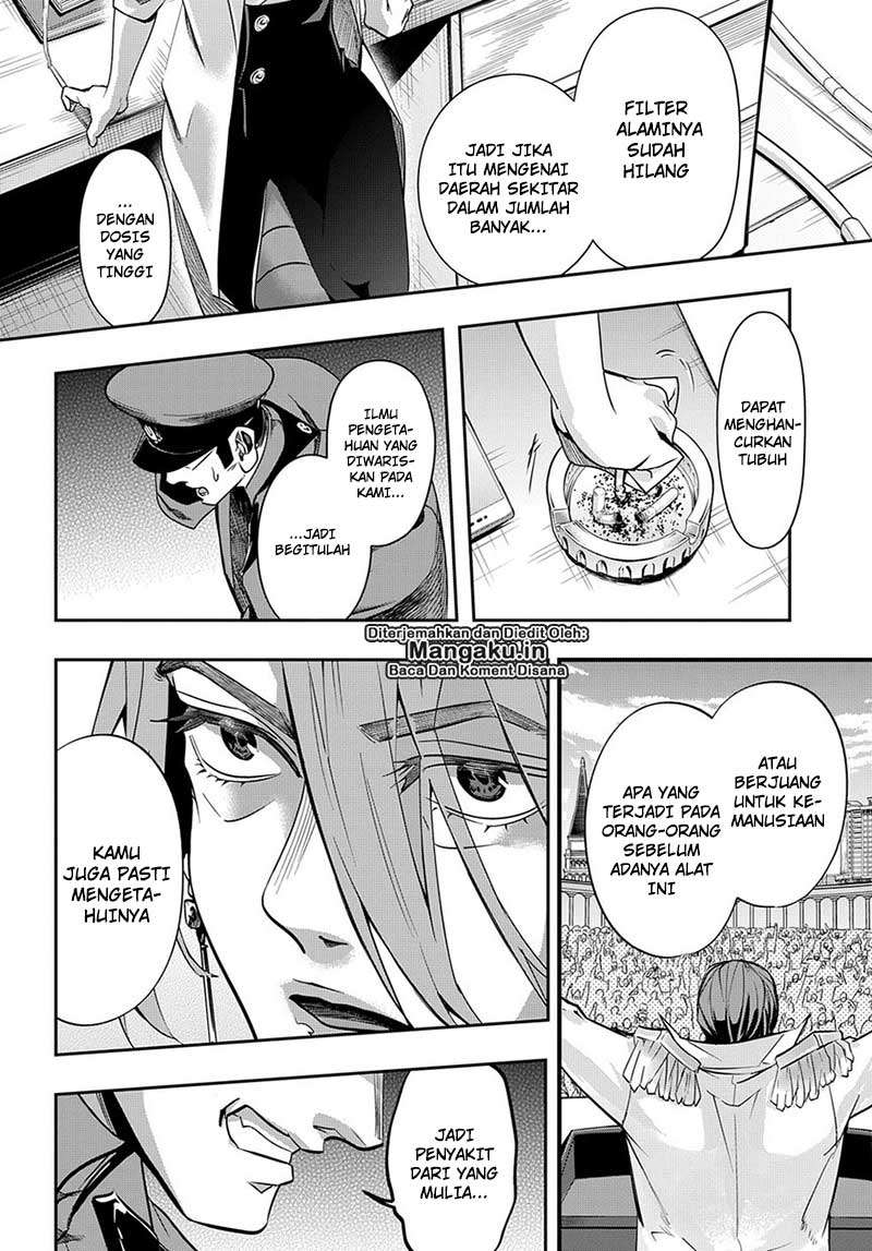 The Kingdom of Ruin Chapter 6 - halaman 11