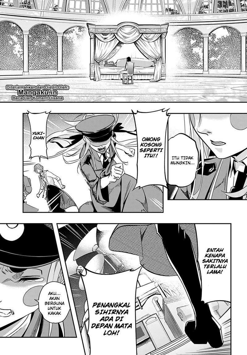 The Kingdom of Ruin Chapter 6 - halaman 12