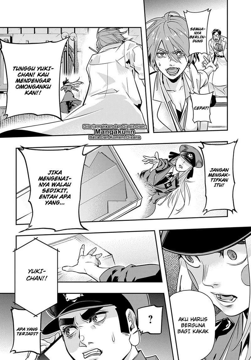 The Kingdom of Ruin Chapter 6 - halaman 13