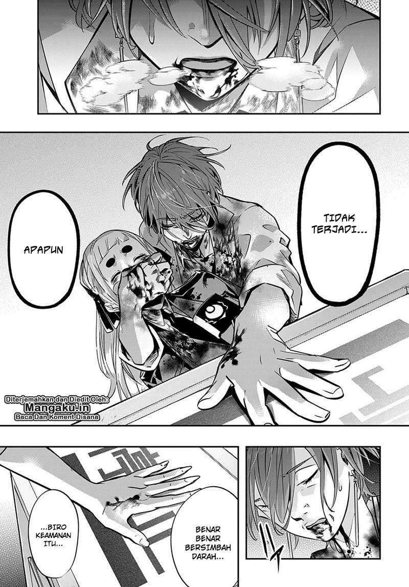 The Kingdom of Ruin Chapter 6 - halaman 14