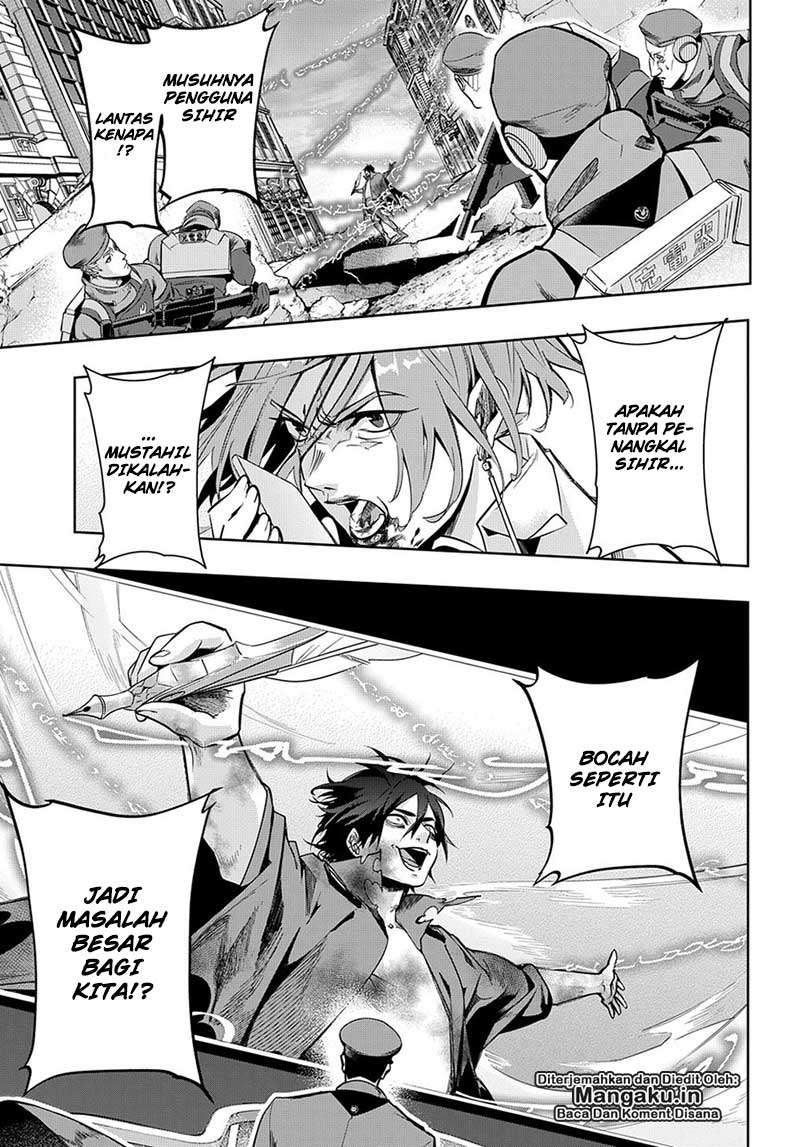 The Kingdom of Ruin Chapter 6 - halaman 16