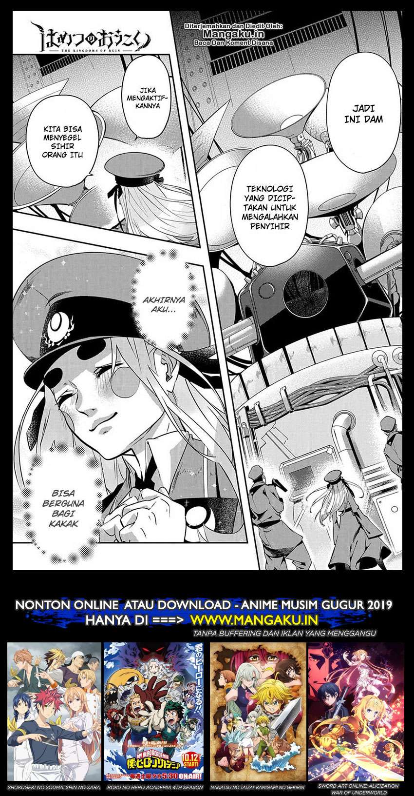 The Kingdom of Ruin Chapter 6 - halaman 2