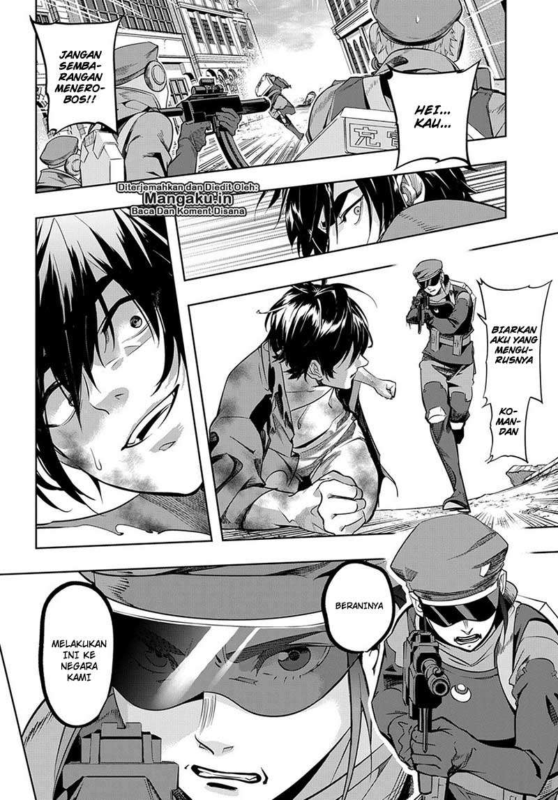 The Kingdom of Ruin Chapter 6 - halaman 23