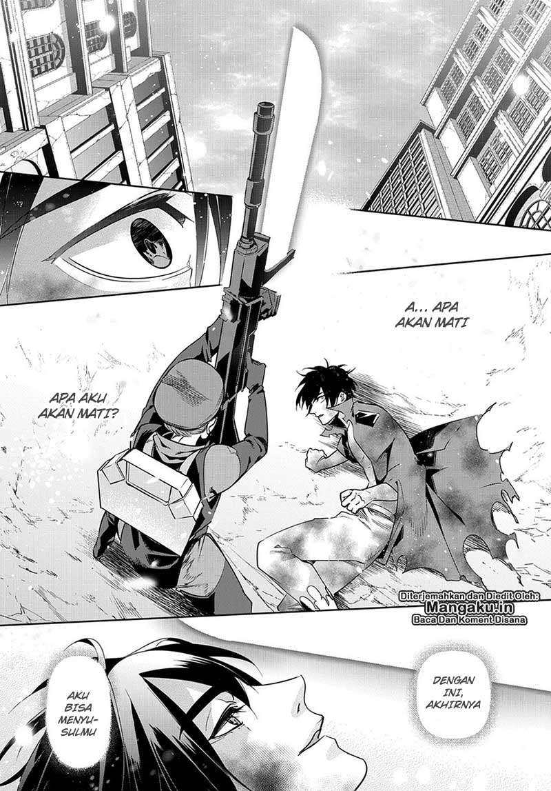 The Kingdom of Ruin Chapter 6 - halaman 26
