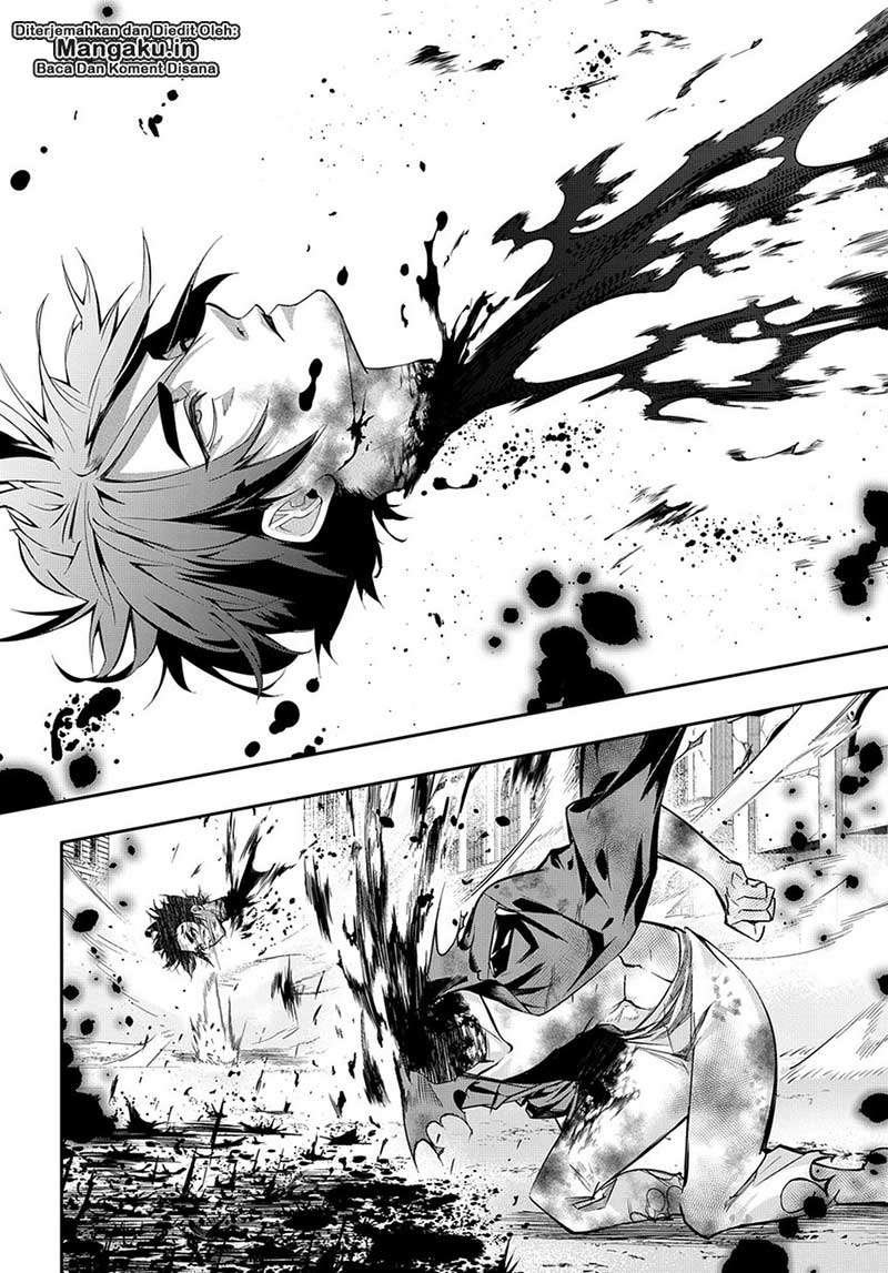 The Kingdom of Ruin Chapter 6 - halaman 29