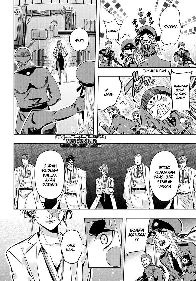 The Kingdom of Ruin Chapter 6 - halaman 3