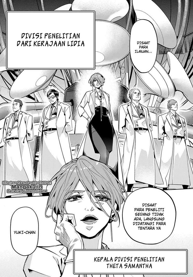 The Kingdom of Ruin Chapter 6 - halaman 4