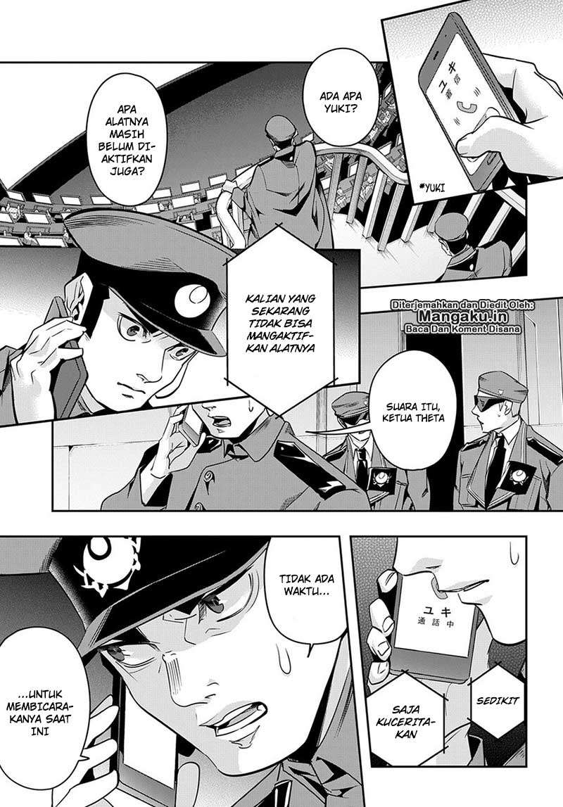 The Kingdom of Ruin Chapter 6 - halaman 6