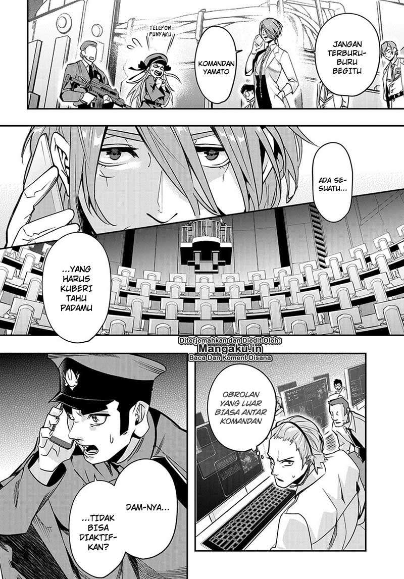 The Kingdom of Ruin Chapter 6 - halaman 7
