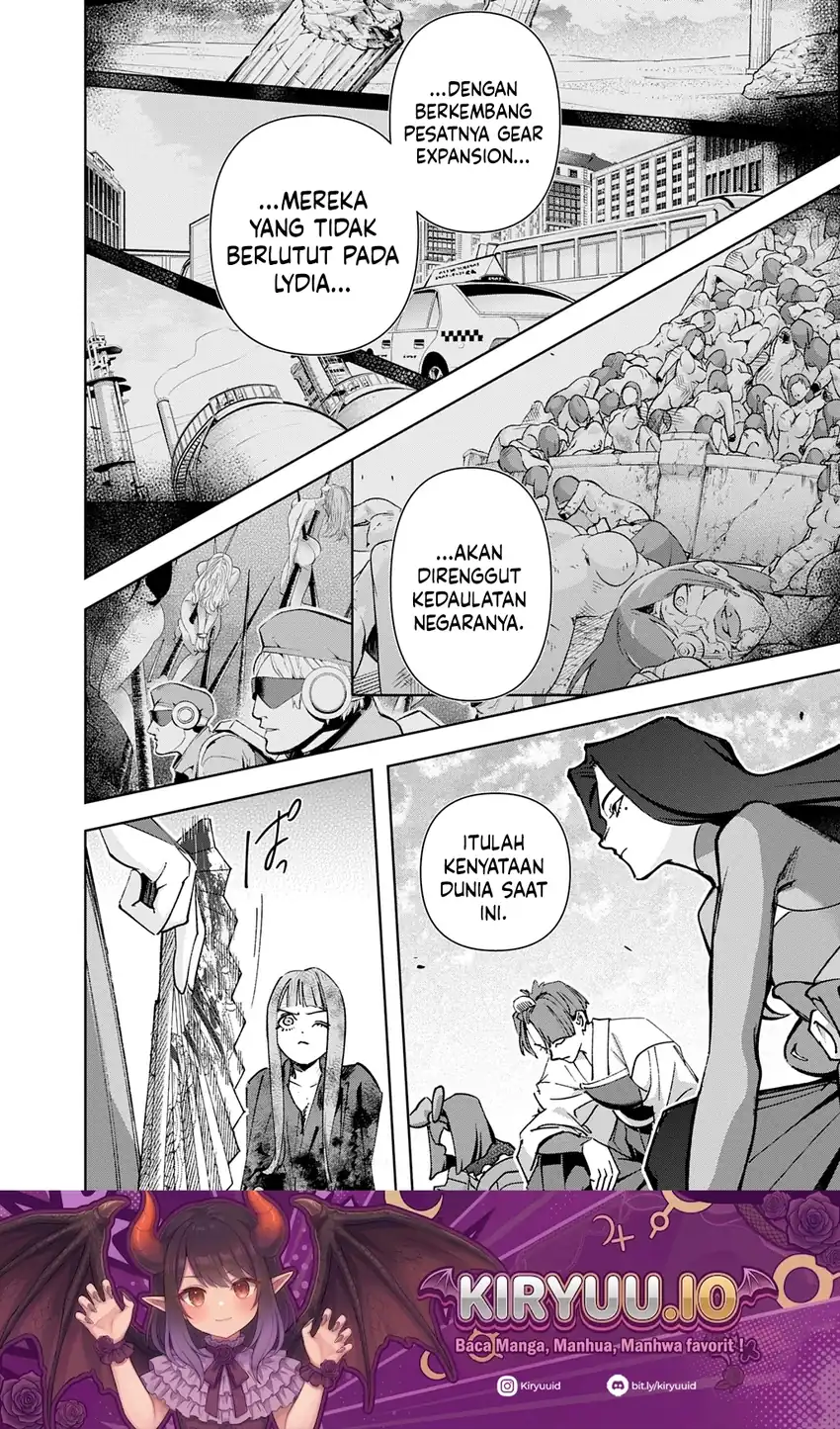 The Kingdom of Ruin Chapter 60 - halaman 11