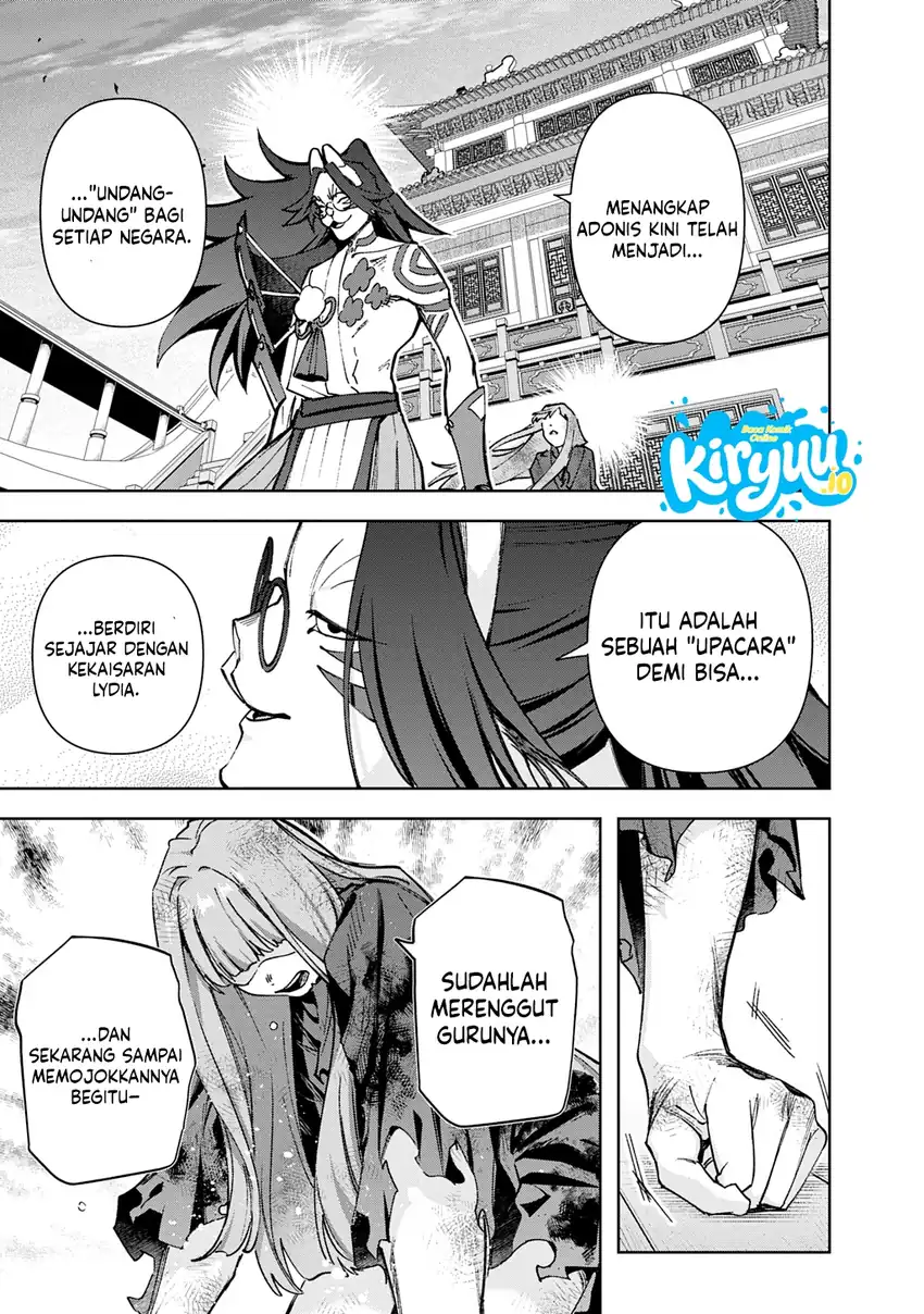 The Kingdom of Ruin Chapter 60 - halaman 14