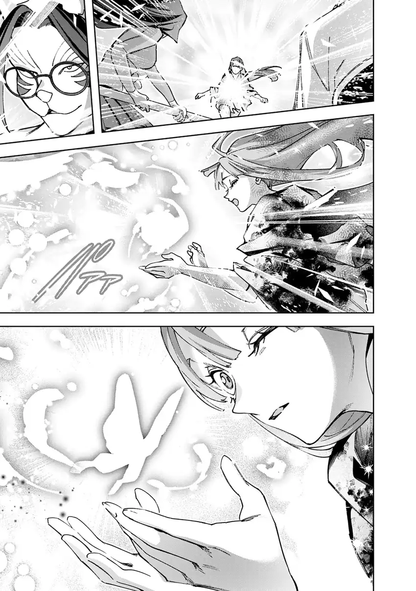 The Kingdom of Ruin Chapter 60 - halaman 18