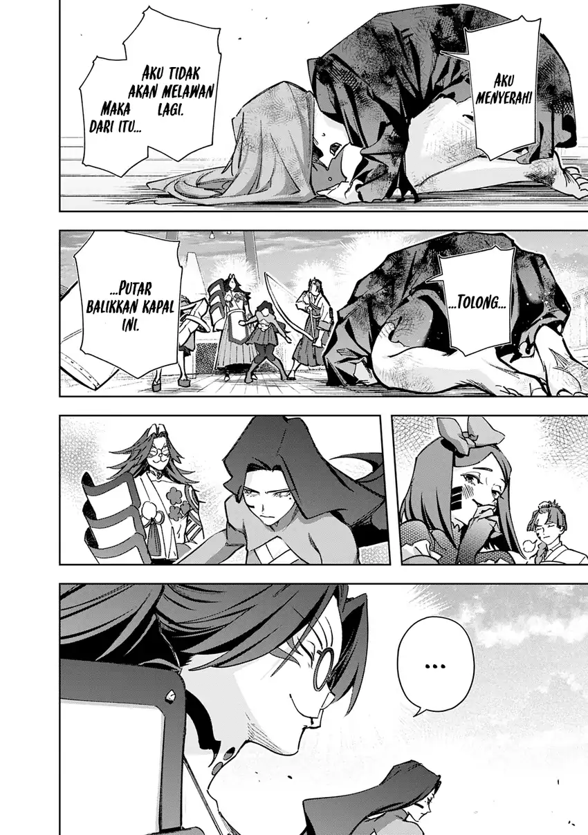 The Kingdom of Ruin Chapter 60 - halaman 5