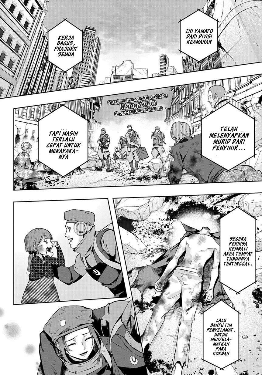 The Kingdom of Ruin Chapter 7 - halaman 10