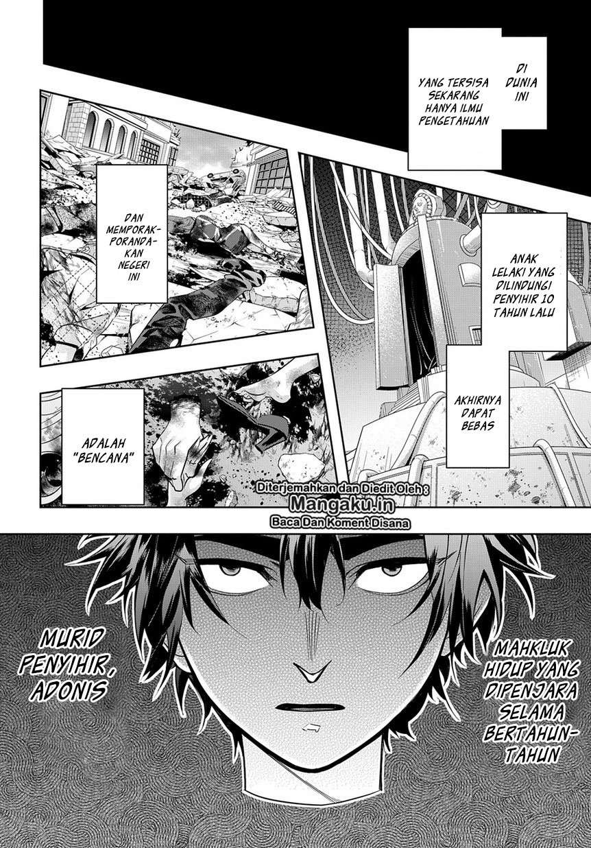The Kingdom of Ruin Chapter 7 - halaman 14