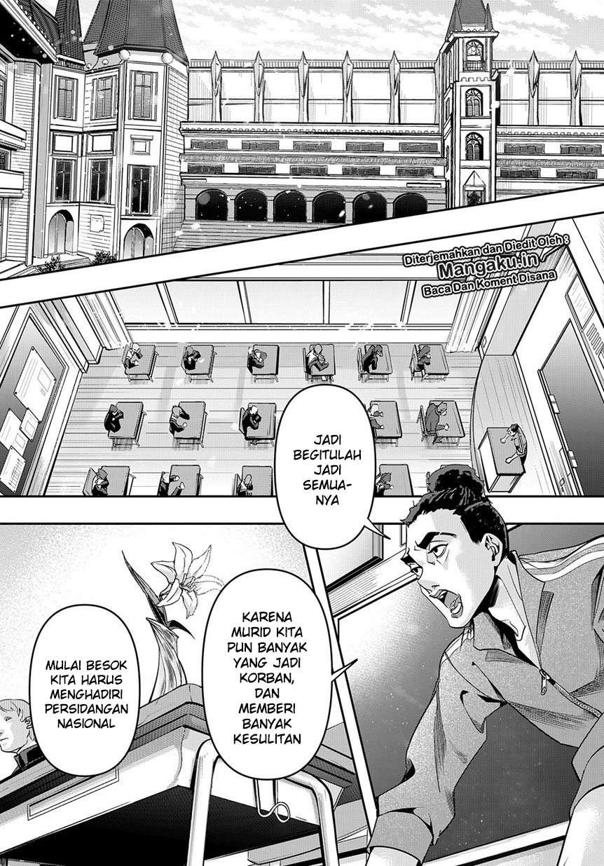 The Kingdom of Ruin Chapter 7 - halaman 21