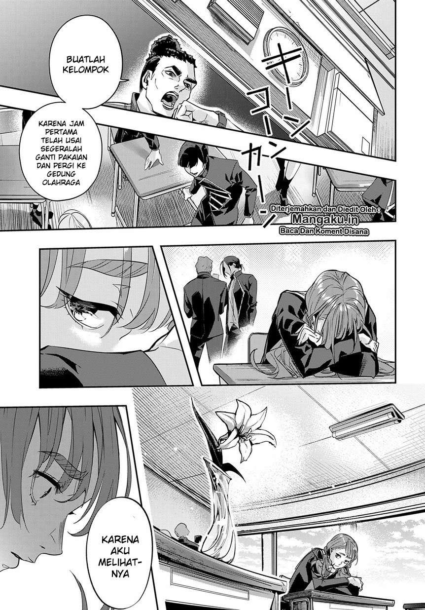 The Kingdom of Ruin Chapter 7 - halaman 23