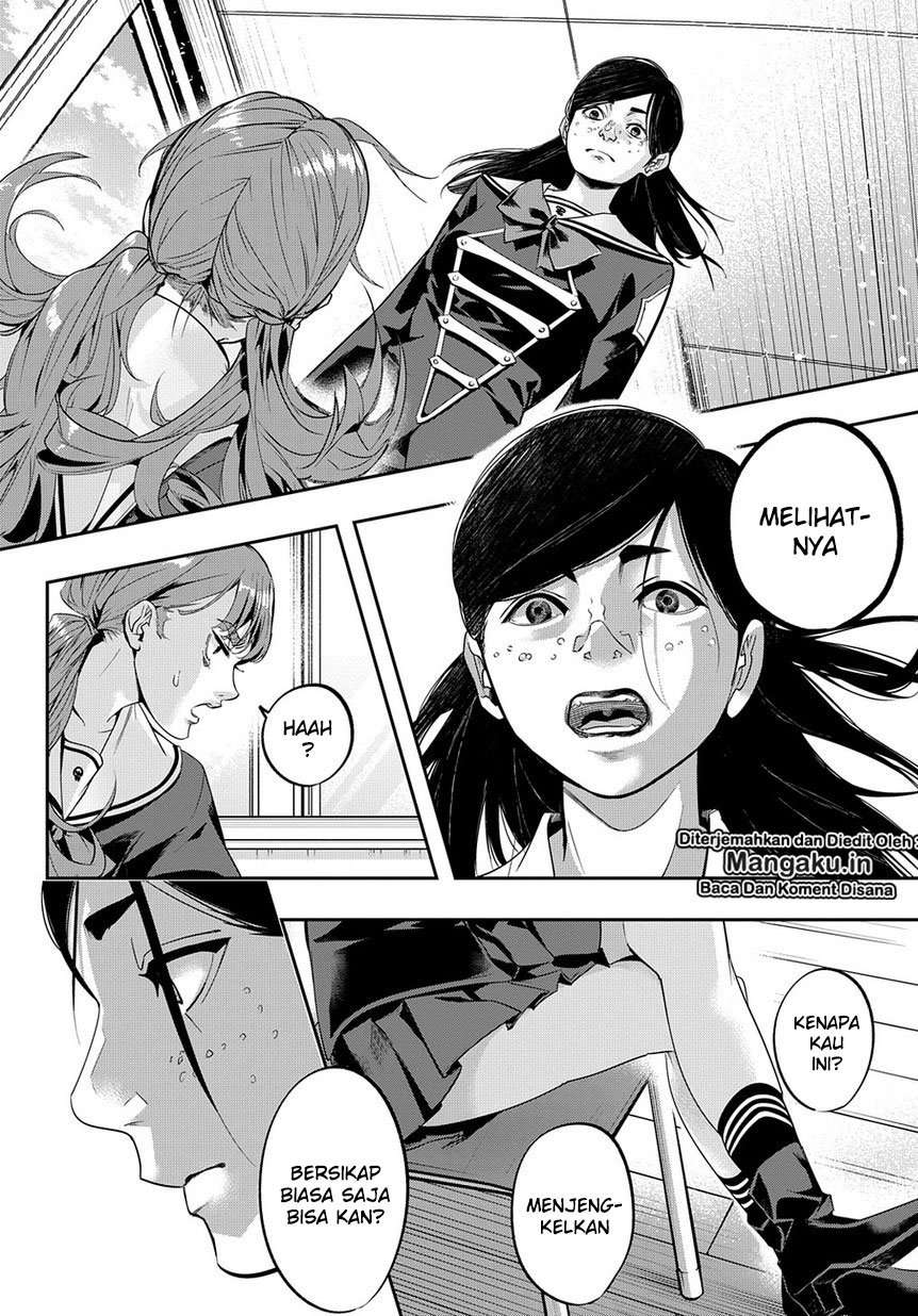 The Kingdom of Ruin Chapter 7 - halaman 24