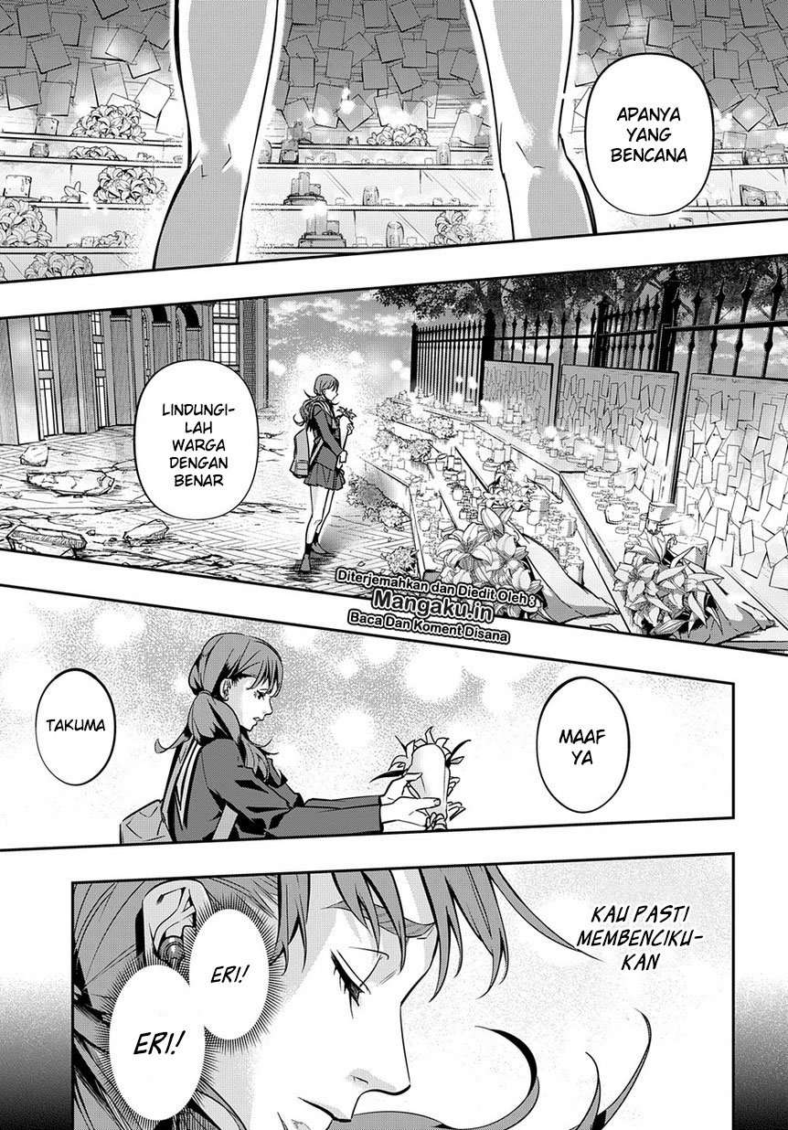 The Kingdom of Ruin Chapter 7 - halaman 27