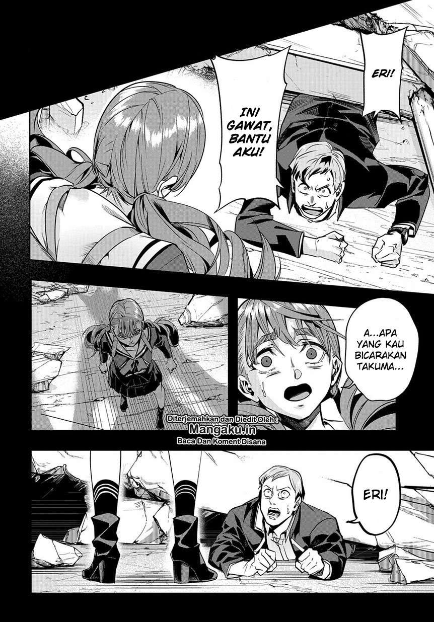 The Kingdom of Ruin Chapter 7 - halaman 28