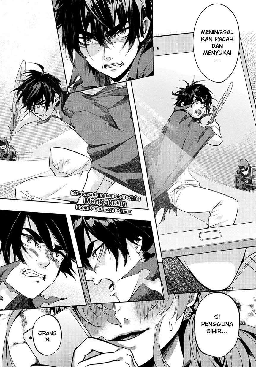 The Kingdom of Ruin Chapter 7 - halaman 31