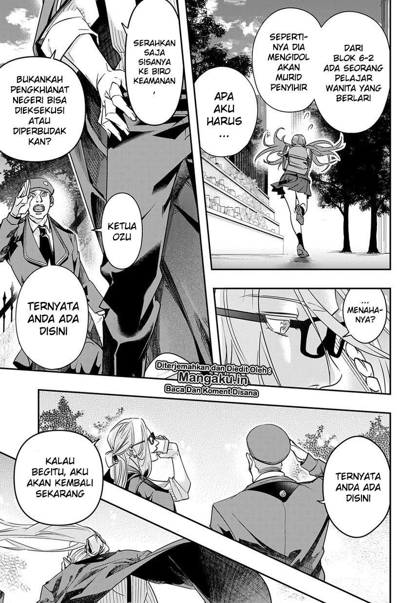The Kingdom of Ruin Chapter 7 - halaman 35