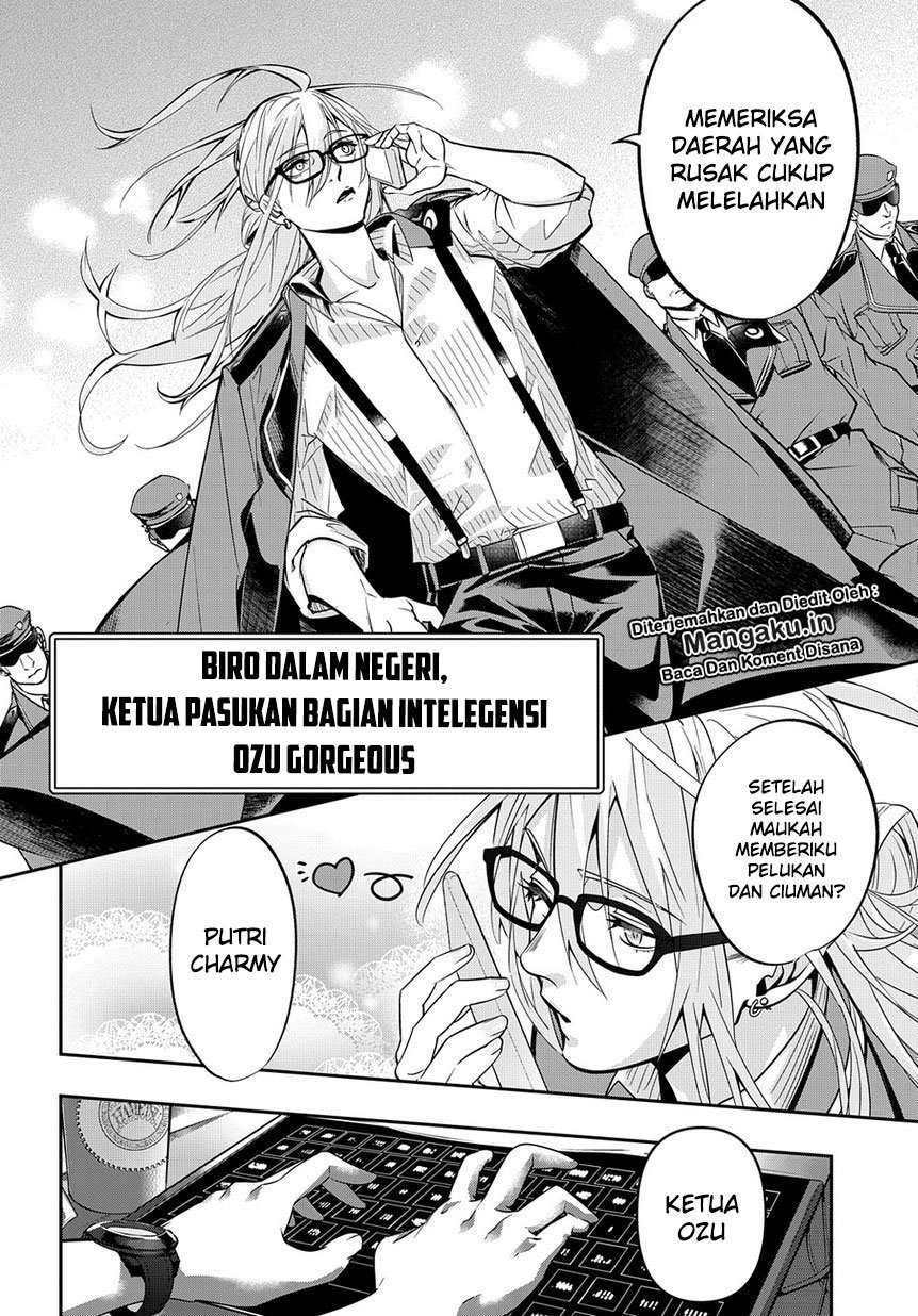 The Kingdom of Ruin Chapter 7 - halaman 36