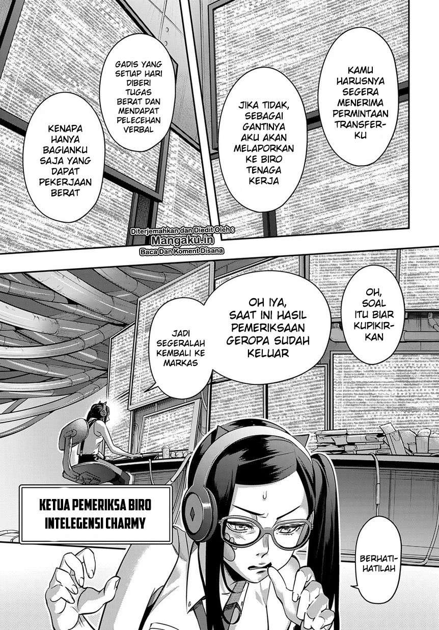 The Kingdom of Ruin Chapter 7 - halaman 37