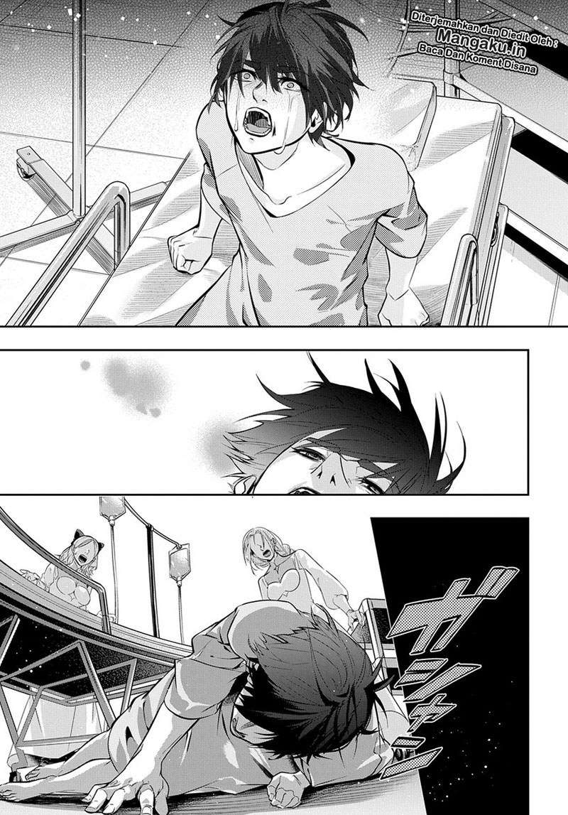 The Kingdom of Ruin Chapter 8 - halaman 12