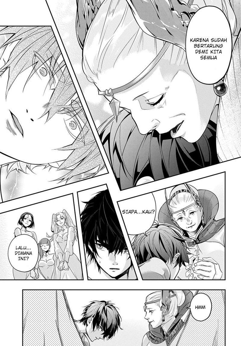 The Kingdom of Ruin Chapter 8 - halaman 14