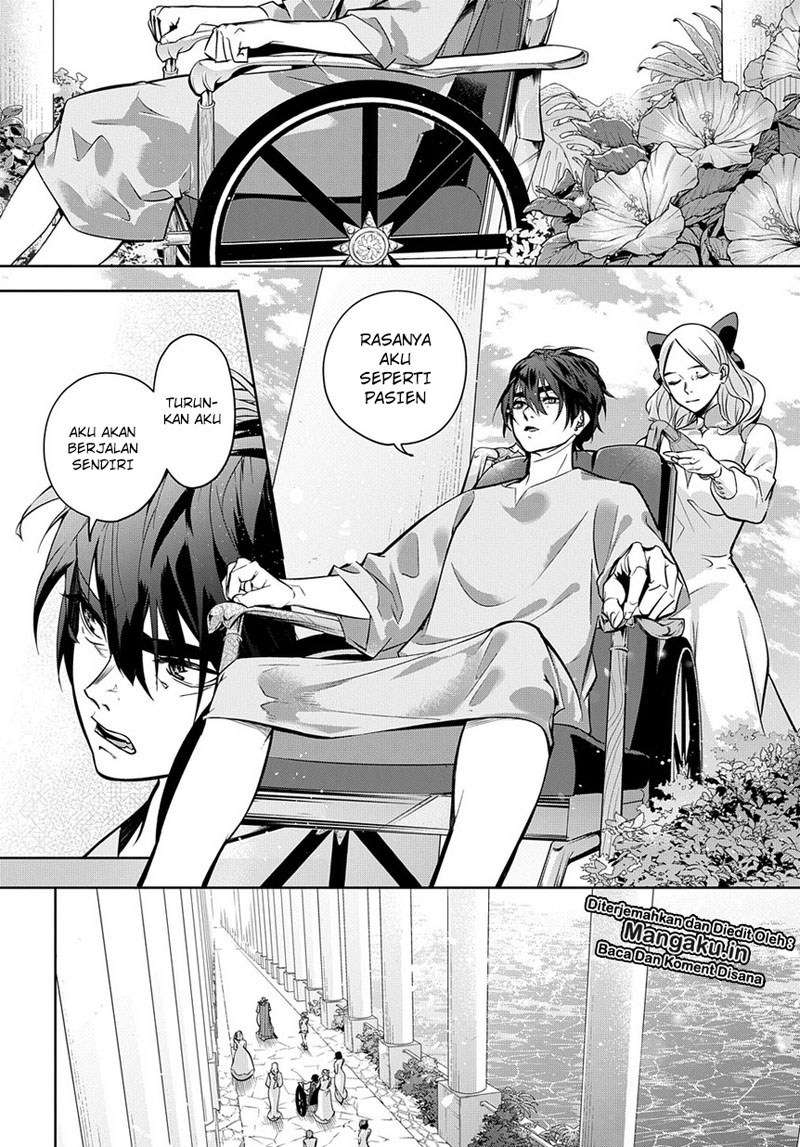 The Kingdom of Ruin Chapter 8 - halaman 19