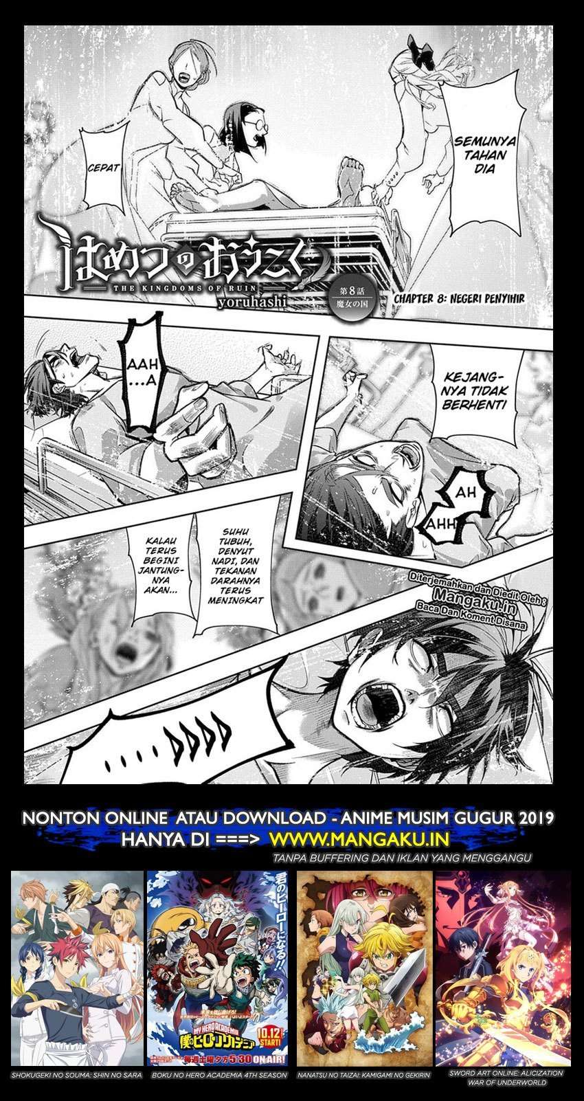 The Kingdom of Ruin Chapter 8 - halaman 2