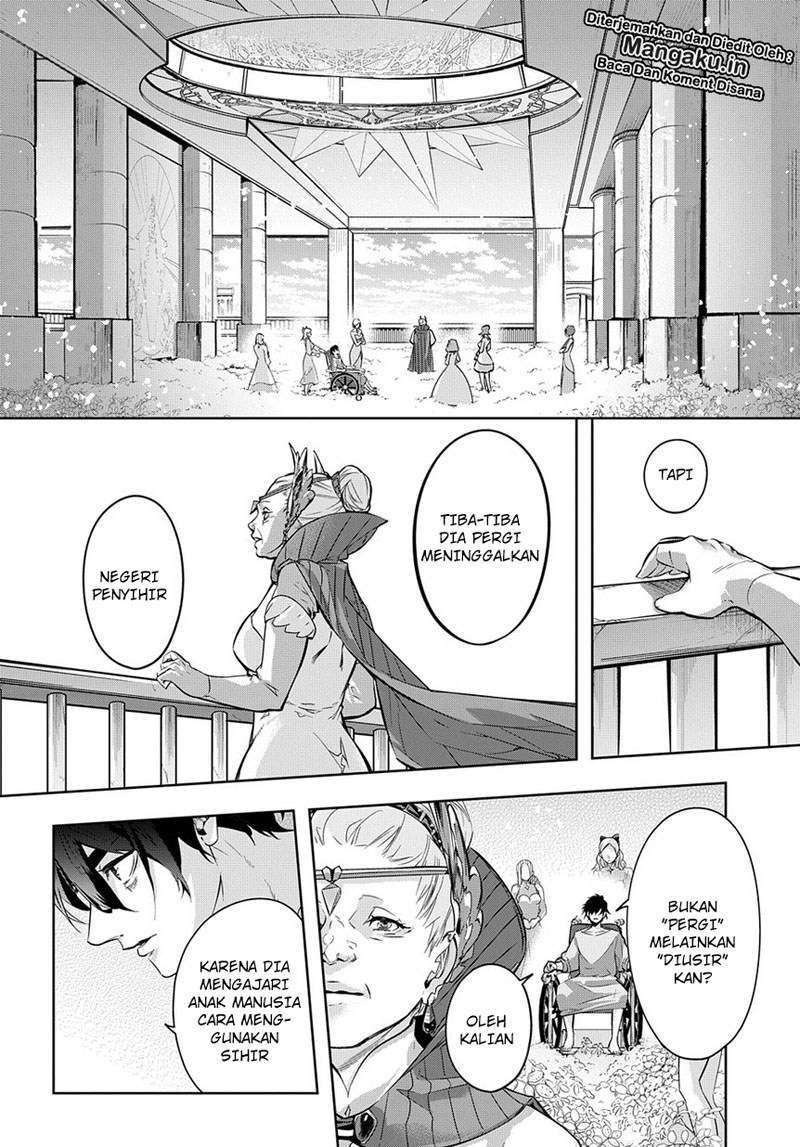 The Kingdom of Ruin Chapter 8 - halaman 23