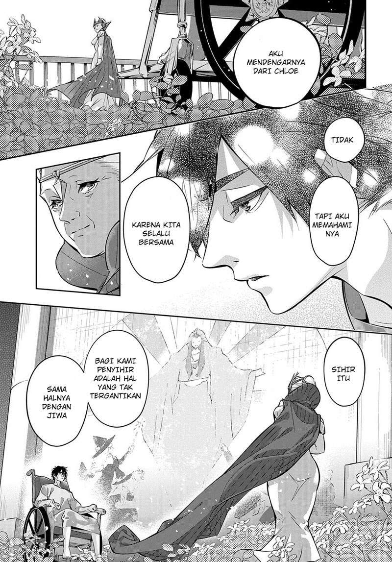 The Kingdom of Ruin Chapter 8 - halaman 24
