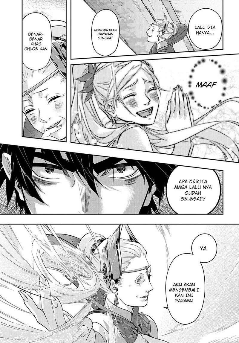 The Kingdom of Ruin Chapter 8 - halaman 26