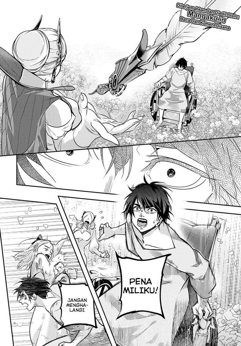 The Kingdom of Ruin Chapter 8 - halaman 27